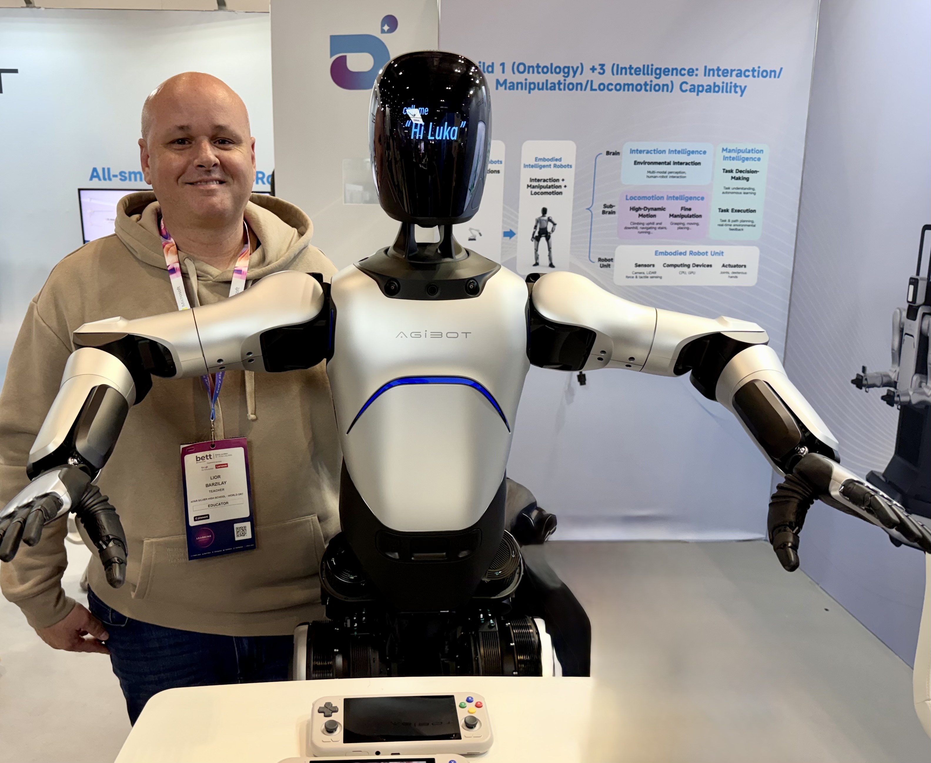 ליאור ברזילי