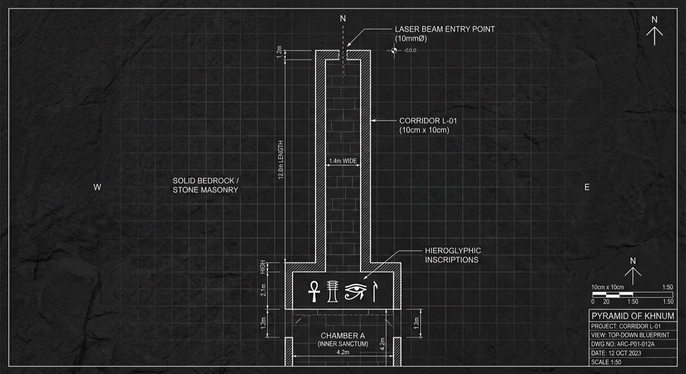 מסוף 03 — מבוך האור