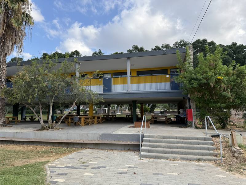 יריד החקר המחוזי